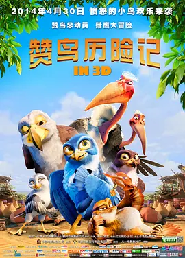 夜恋秀场欧美成人影院